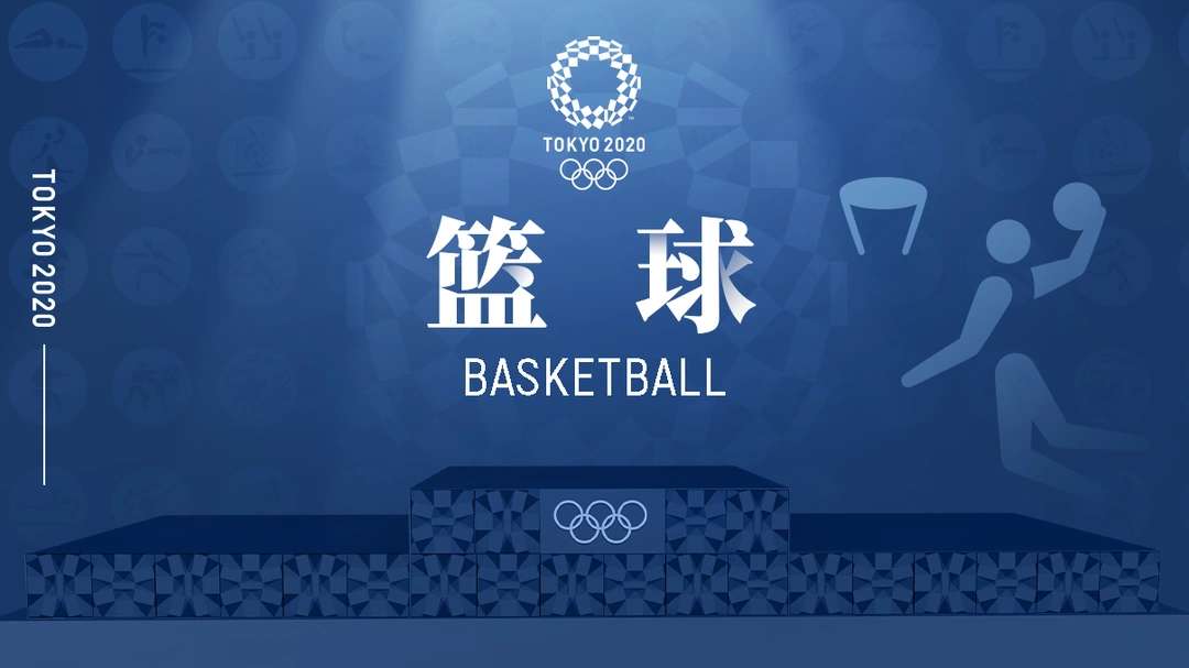 篮球男子预赛c组斯洛文尼亚vs日本