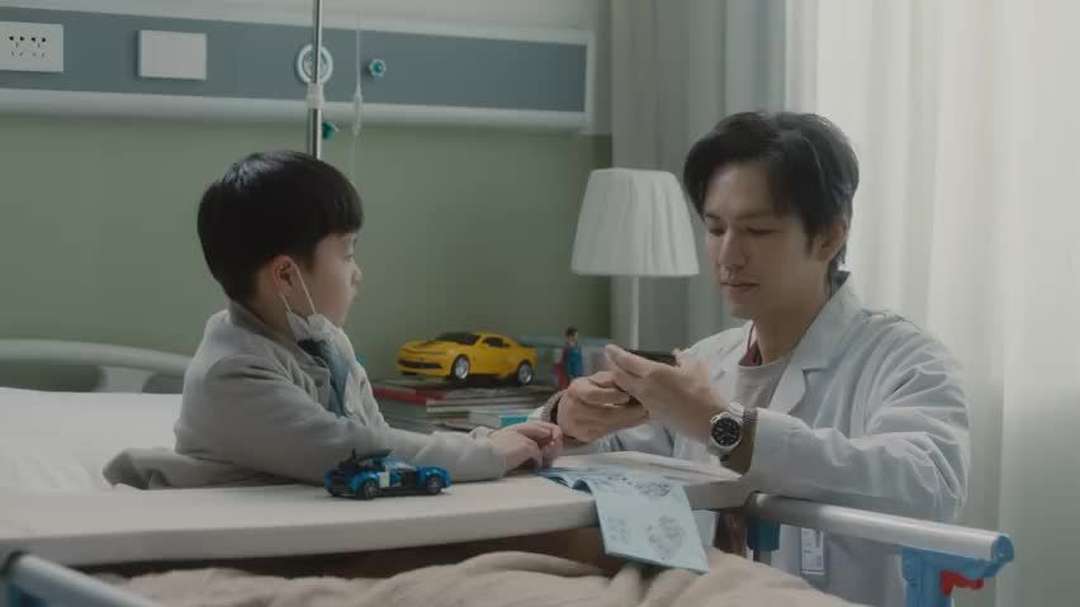 今生有你 第4集