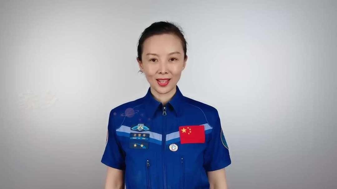 王亚平讲述儿时故事，成为航天员的经历