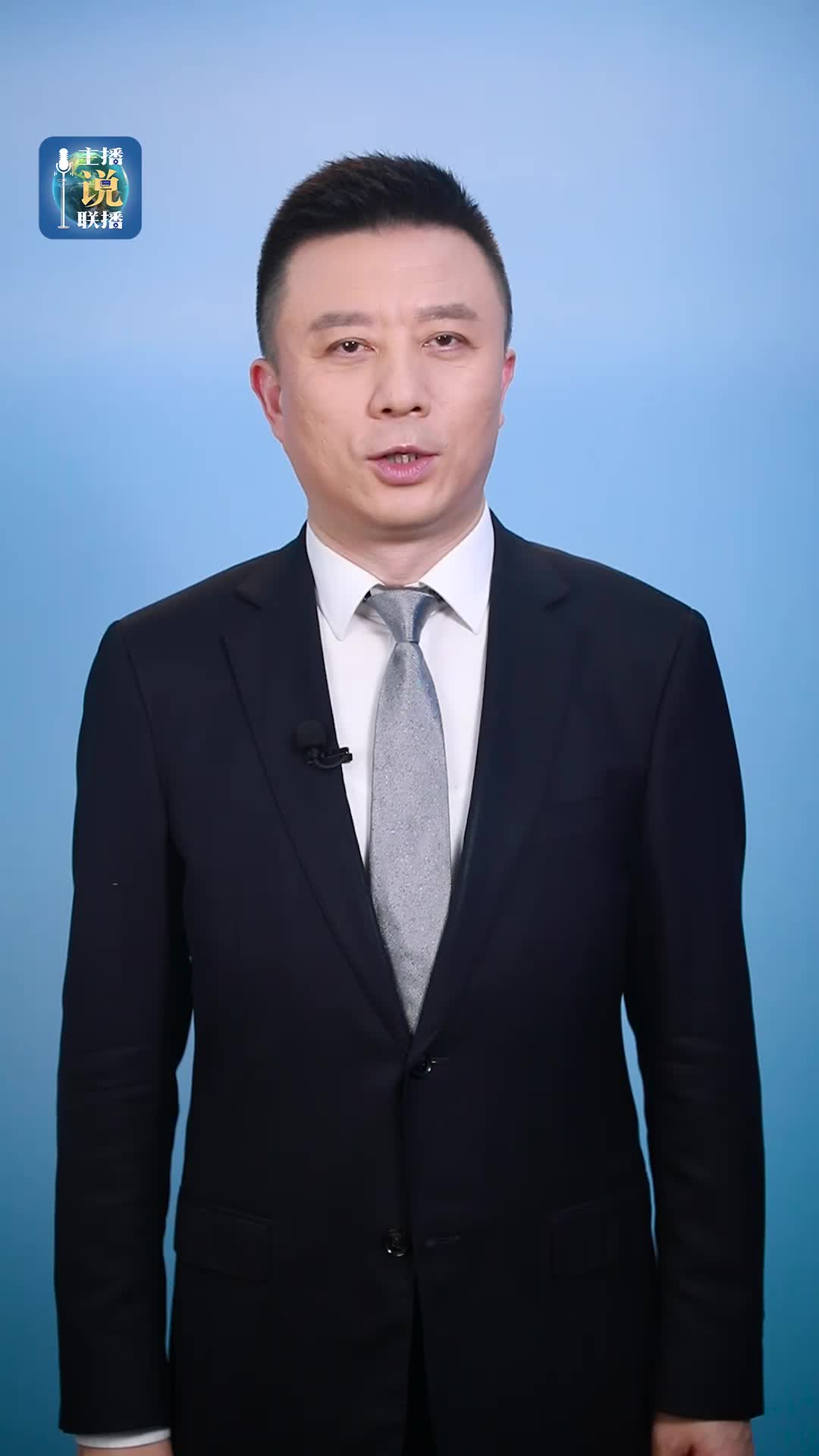 商人 我的绝密生涯：日寇阴险狡诈，竟用孩子的安危来威胁他人