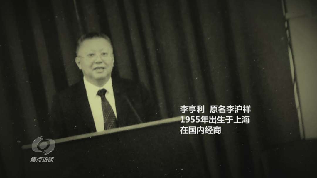 香港网红青年高松杰支持内地同胞共同抵制h M