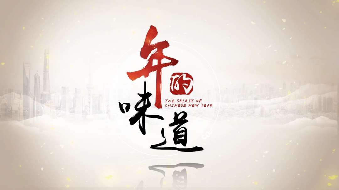 央视频