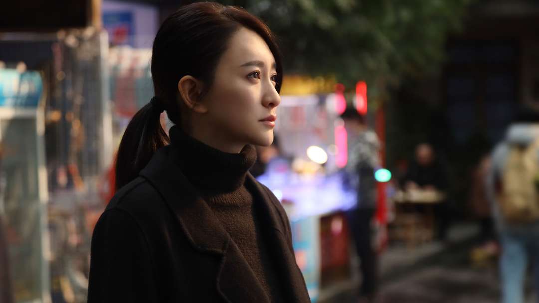 今生有你 第4集