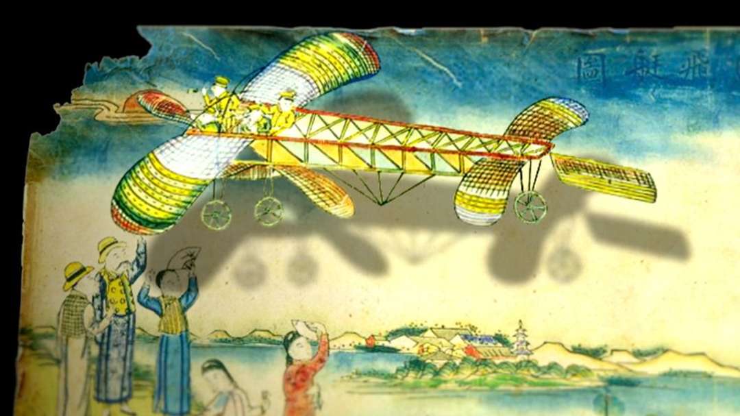 过年的画》第1集：岁岁年年