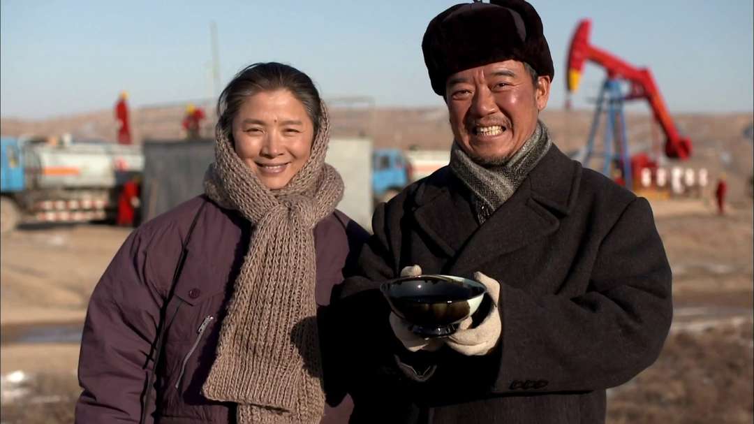 温州一家人 第36集