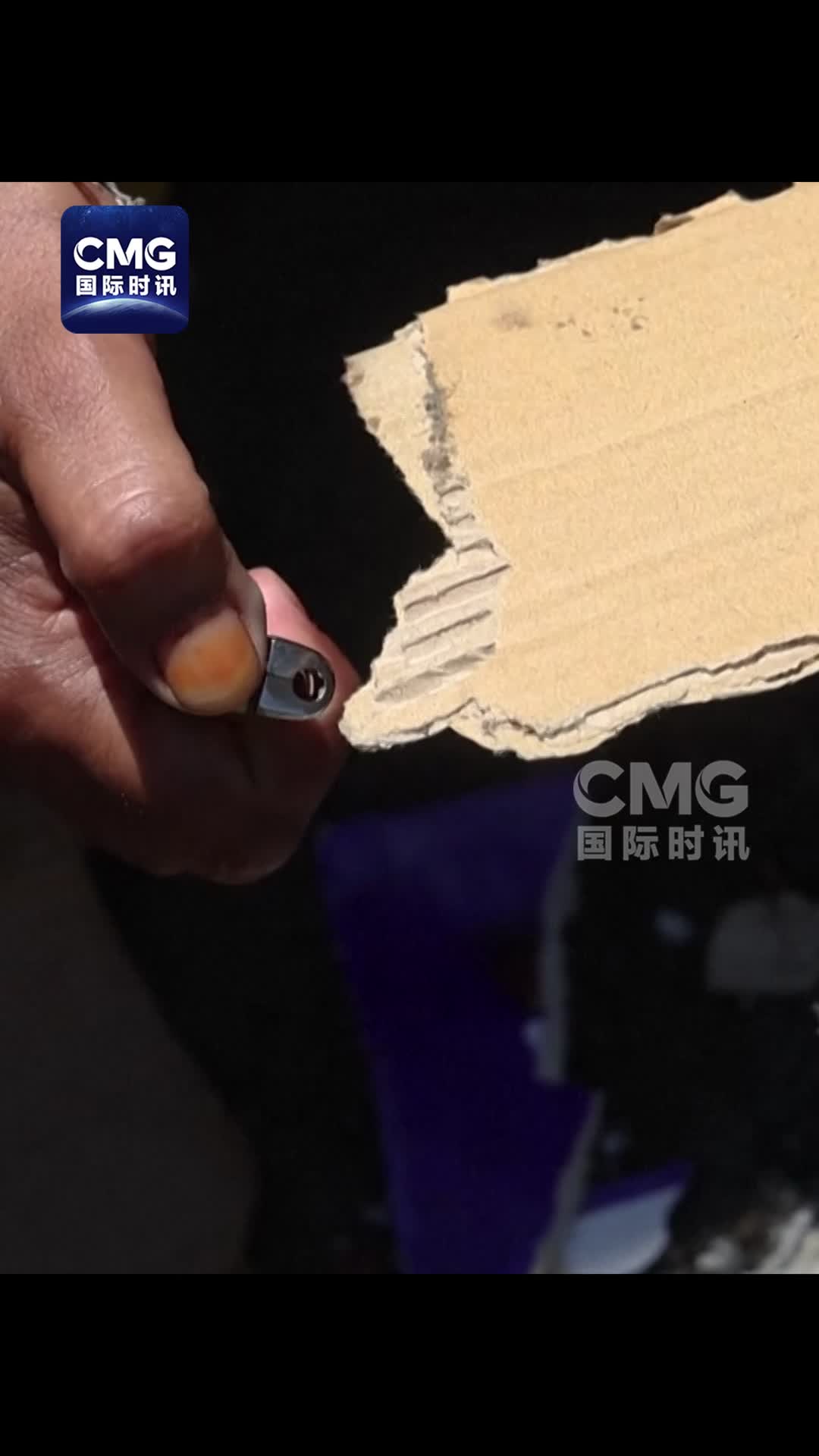 加沙帐篷营地打火机成“生命线”