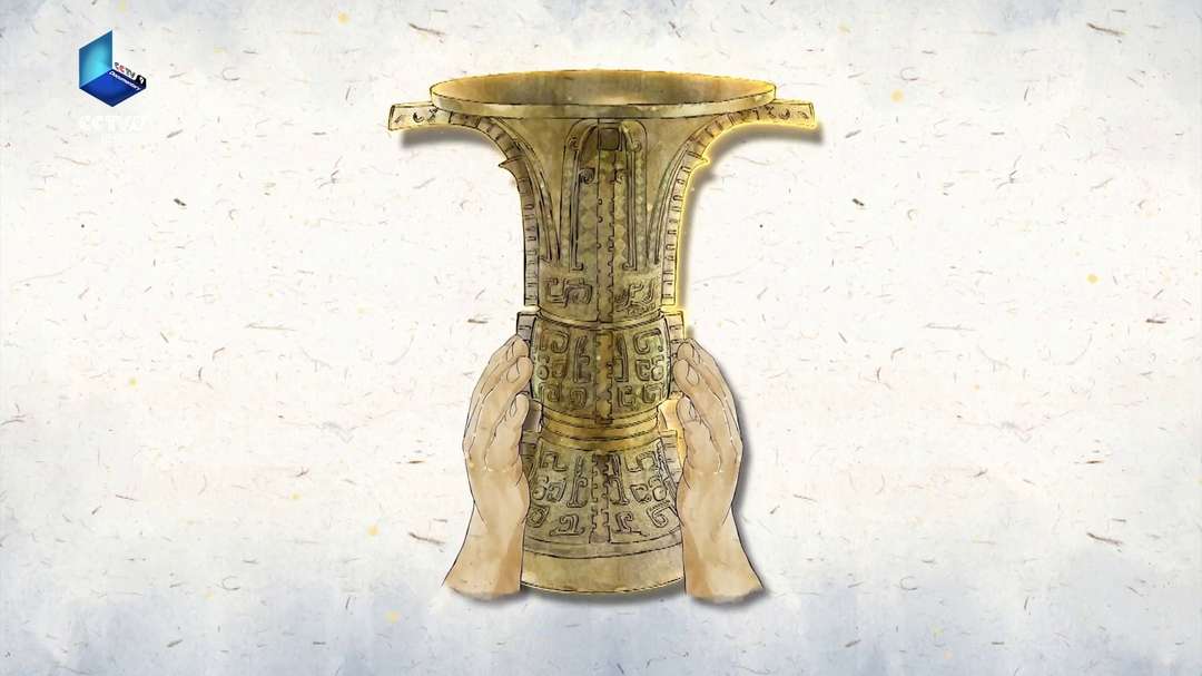 中国瑠璃ガラス（中国青銅器　四羊方尊を模したもの）台座付き 91nimOBOpQL._UF350,350_QL50_.jpg